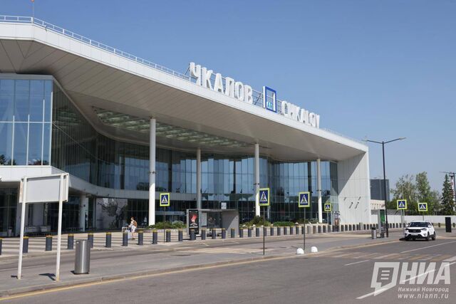 Ограничения сняли в нижегородском аэропорту - НИА Нижний Новгород, 23.05.2026