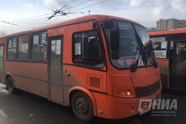 Проезд в автобусах Арзамаса подорожает до 35 рублей с июня Проезд в автобусах Арзамаса подорожает до 35 рублей с июня - НИА Нижний Новгород, 24.05.2026