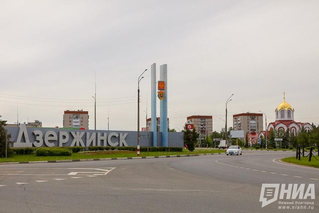 Парад на День города отменили в Дзержинске из-за мер безопасности - НИА Нижний Новгород, 29.05.2026