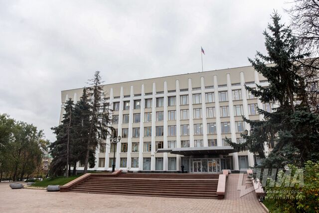 Глеб Никитин внес изменения в структуру правительства Нижегородской области - НИА Нижний Новгород, 30.05.2026