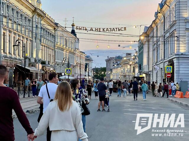 Фестиваль «Гастрономическая Рождественская» стартует в Нижнем Новгороде 6 июня - НИА Нижний Новгород, 04.06.2026