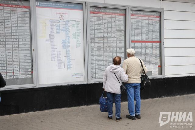 Нижегородские электрички изменят расписание в июньские праздники - НИА Нижний Новгород, 08.06.2026
