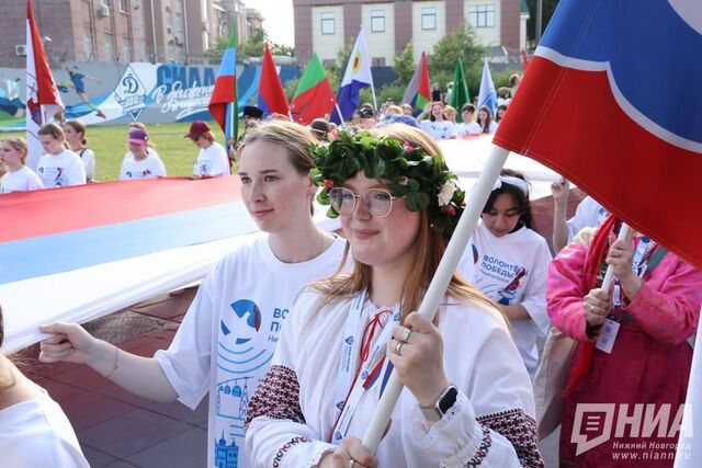 Опубликована программа мероприятий на День России-2026 в Нижнем Новгороде - НИА Нижний Новгород, 08.06.2026