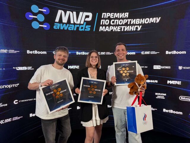 Нижегородская область завоевала шесть наград MVP Awards 2026 - НИА Нижний Новгород, 11.06.2026