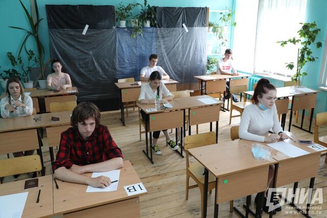 Нижегородского выпускника удалили с ЕГЭ по обществознанию из-за шпаргалки - НИА Нижний Новгород, 11.06.2026