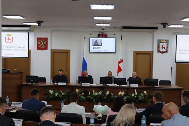 Звания почетных ветеранов и заслуженных работников присвоили 55 нижегородцам - НИА Нижний Новгород, 24.06.2026