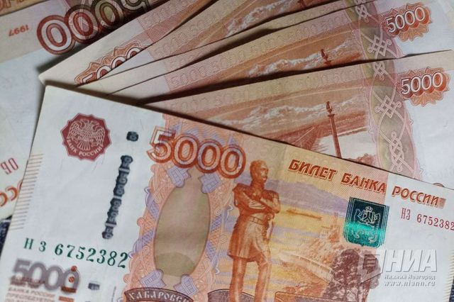Нижегородский пенсионер отдал мошенникам 13 млн рублей и золотые монеты - НИА Нижний Новгород, 25.07.2026