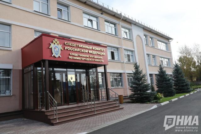 Бастрыкину доложат о ситуации с расселением сгоревшего дома на Бору - НИА Нижний Новгород, 25.07.2026