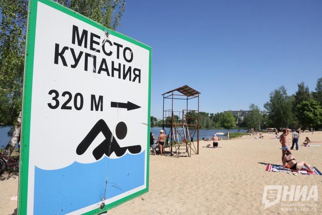 Подросток и семеро взрослых утонули в Нижегородской области за неделю - НИА Нижний Новгород, 27.07.2026