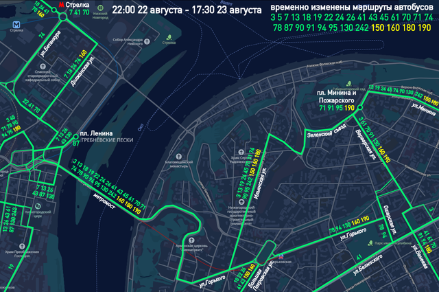 Нижегородские автобусы изменят маршруты 22 и 23 августа - НИА Нижний Новгород, 20.08.2026