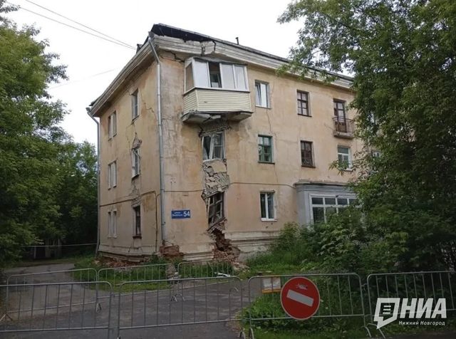 Главу УК будут судить из-за частичного обрушения дома в Балахне - НИА Нижний Новгород, 20.08.2026