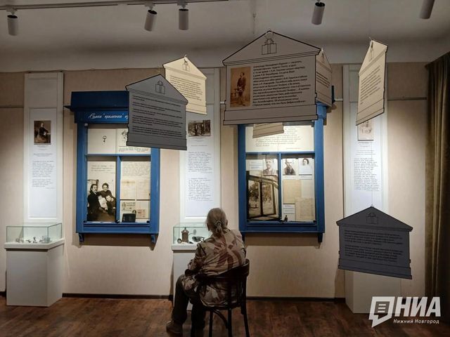 Редкие вещи и фото семьи Максима Горького представили в Нижнем Новгороде - НИА Нижний Новгород, 15.09.2026