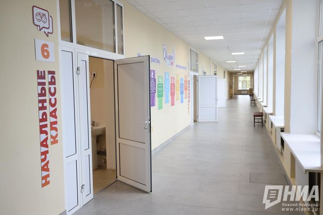 Выяснилось, как продвигается строительство школы на 550 мест в Лыскове - НИА Нижний Новгород, 19.09.2026