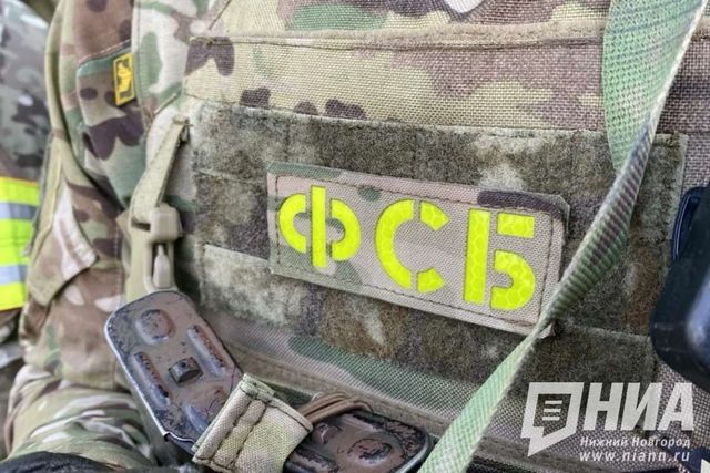 Схему с банковскими картами на 200 млн рублей раскрыли в Нижегородской области - НИА Нижний Новгород, 13.10.2026