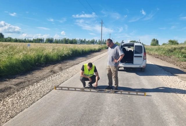 Три подъезда к селу Кондрыкино отремонтировали в Нижегородской области - НИА Нижний Новгород, 28.10.2026