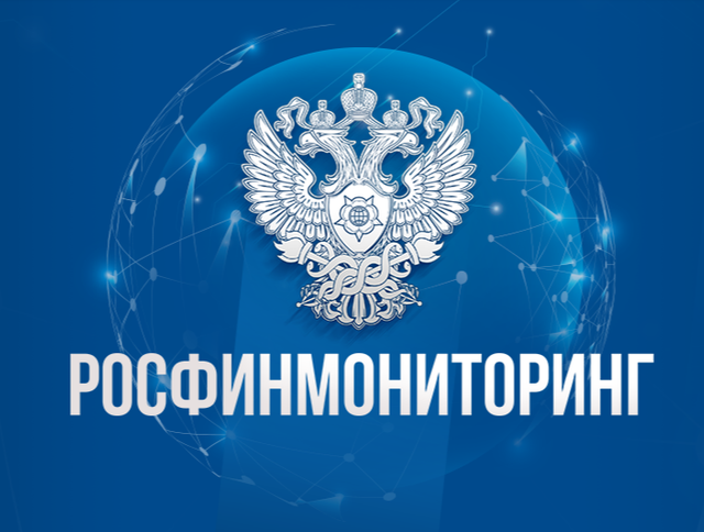 37-летний уроженец Нижегородской области пополнил список экстремистов - НИА Нижний Новгород, 29.10.2026
