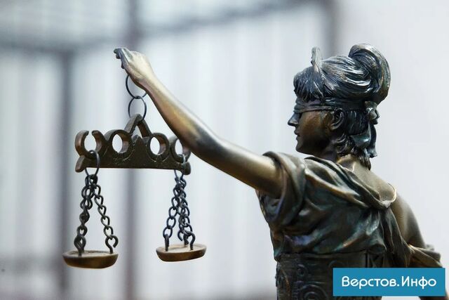 Бизнес-леди из Магнитогорска обвиняют в выводе 27 млн рублей за рубеж. Бизнес-леди из Магнитогорска обвиняют в выводе 27 млн рублей за рубеж. - Новости Магнитогорска Верстов.Инфо, 03.09.2025