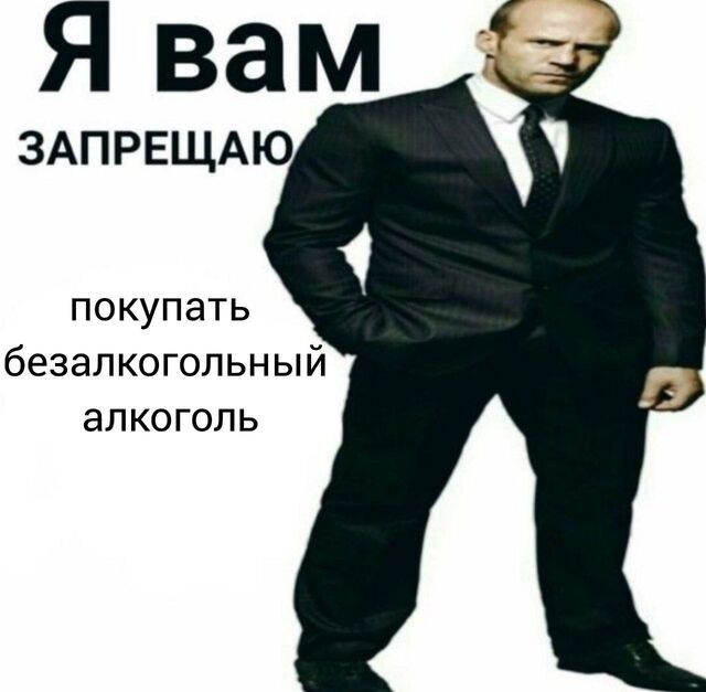  В Госдуме хотят запретить продавать детям напитки имитирующие алкоголь В Госдуме хотят запретить продавать детям напитки имитирующие алкоголь - PrimaMedia.ru | Новости Приморского края, 17.11.2025