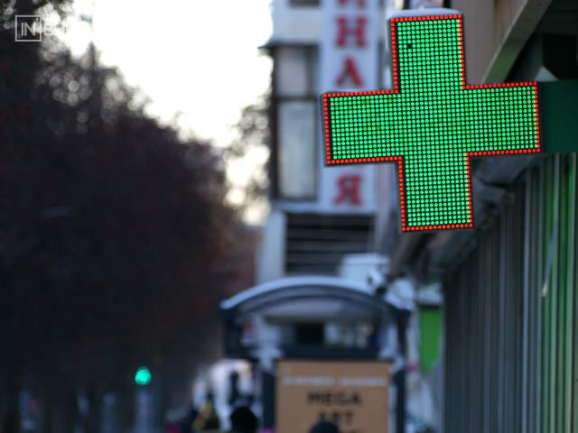 На льготные препараты в Свердловской области дополнительно выделили 1 млрд рублей - Интересный Екатеринбург, 22.10.2026