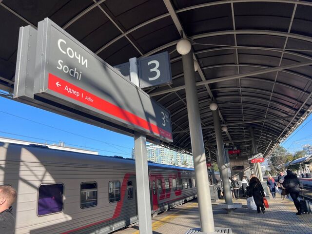 Корректировки внесли в расписание "Ласточки" в Сочи из-за ремонта на ж/д путях - KrasnodarMedia, 21.03.2026