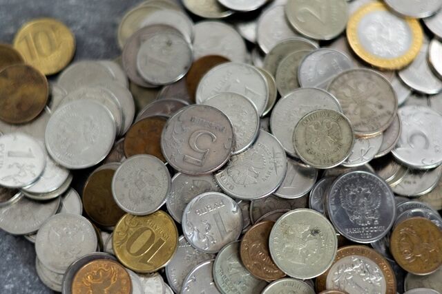 9 самых дорогих копеек СССР, которые могут быть у вас в копилке - эксперт 9 самых дорогих копеек СССР, которые могут быть у вас в копилке - эксперт - UssurMedia: Лента новостей, 21.03.2026