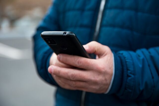 На самом ли деле Telegram в России запретят или только ограничат На самом ли деле Telegram в России запретят или только ограничат - PrimaMedia: Лента новостей, 21.03.2026