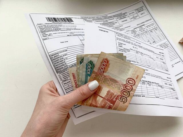 Минус 5 000 рублей из квитанции – 1 платеж ЖКХ перестанут начислять с апреля-мая - PrimaMedia: Лента новостей, 21.03.2026