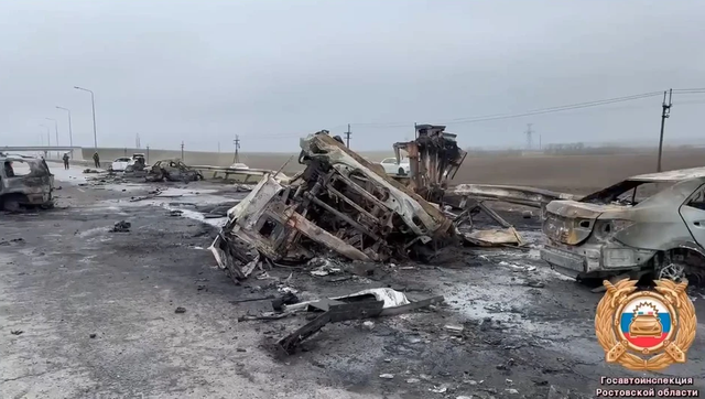 МВД установило причину смертельной аварии с бензовозом под Ростовом - PrimaMedia: Лента новостей, 22.03.2026