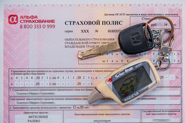 Езда без полиса станет дороже: как будут работать новые штрафы - PrimaMedia: Лента новостей, 23.03.2026