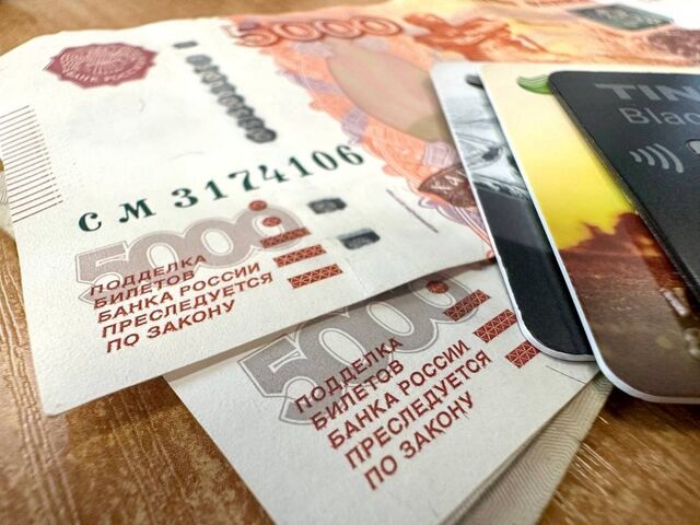 18 300 рублей "на руки" — важное пособие поднимут на достойный уровень: подробности 18 300 рублей "на руки" — важное пособие поднимут на достойный уровень: подробности - PrimaMedia: Лента новостей, 26.03.2026