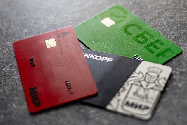 Минфин не спешит облагать НДС все банковские операции Минфин не спешит облагать НДС все банковские операции - PrimaMedia: Лента новостей, 26.03.2026