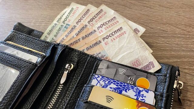 1500-3000 рублей плюсом на счет — этим пенсионерам: кто стал тайно получать больше - PrimaMedia: Лента новостей, 27.03.2026