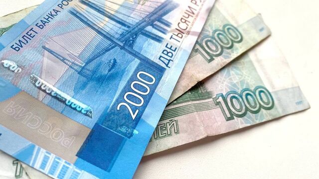 Зарплаты вырастут на 200 % — у этих работников: кто в списках с 1 числа - UssurMedia: Лента новостей, 27.03.2026