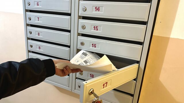 Пенсионерам отменят платежи ЖКХ за вывоз мусора – расходы покроет государство - PrimaMedia: Лента новостей, 29.03.2026