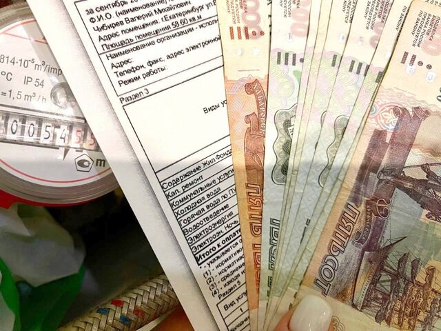 Умные платежки с 1 апреля раскидают в каждую квартиру - новые правила ЖКУ - UssurMedia: Лента новостей, 01.04.2026