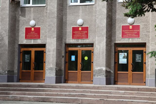 29 клещей обнаружили на себе приморцы этой весной - UssurMedia: Лента новостей, 02.04.2026