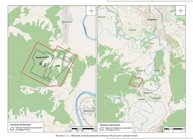 Приоритетом для размещения АЭС в Приморье является площадка "Раздольное" - PrimaMedia: Лента новостей, 03.04.2026