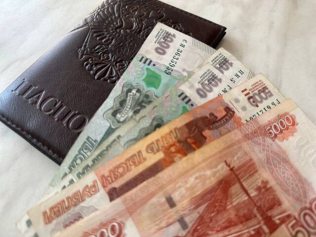 16 500 рублей — на ребенка: новая весомая поддержка в 2026 году 16 500 рублей — на ребенка: новая весомая поддержка в 2026 году - PrimaMedia: Лента новостей, 07.04.2026