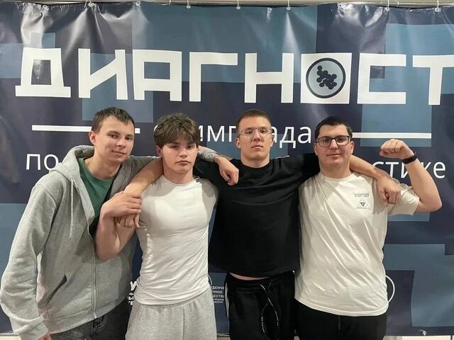 У медицины в Находке есть будущее: школьники стали чемпионами по диагностике - NakhodkaMedia: Лента новостей, 07.04.2026