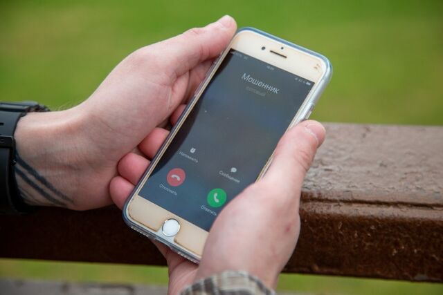 Студентка из Владивостока лишилась 990 тысяч, поверив в компенсацию за погибшего отца - PrimaMedia: Лента новостей, 11.04.2026