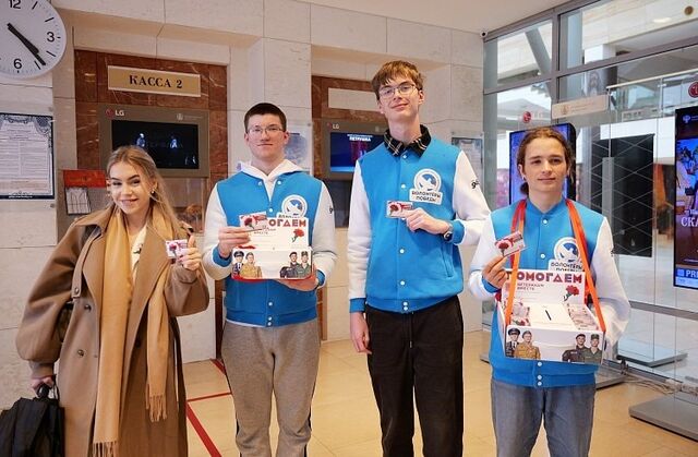 Волонтеры в Приморье собирают средства на помощь участникам боевых действий - NakhodkaMedia: Лента новостей, 13.04.2026