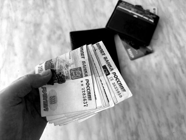 Новая индексация пенсий в 7,6 % — закон уже подписан 5 апреля: подробности - UssurMedia: Лента новостей, 14.04.2026