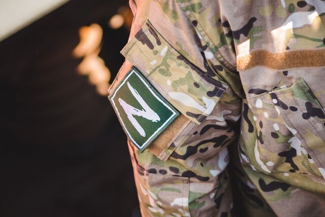 Военнослужащие ВВО могут оформить электронное удостоверение ветерана боевых действий - UssurMedia: Лента новостей, 15.04.2026