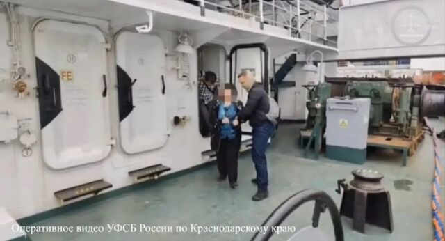 Судовой повар из Новороссийска получила 13 лет за за слив данных о флоте СБУ - KrasnodarMedia, 15.04.2026