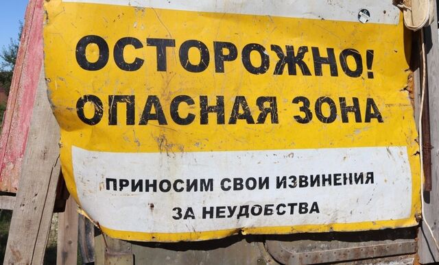 Боевые авиаучения продлевают в Уссурийском округе - UssurMedia: Лента новостей, 16.04.2026