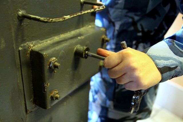 В Уссурийске арестовали еще одну соучастницу разбойного нападения - UssurMedia: Лента новостей, 17.04.2026