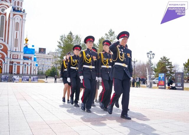 Тысячи школьников вышли на "Зарницу": в Хабаровском крае стартовал муниципальный этап игры - AmurMedia: Лента новостей, 17.04.2026