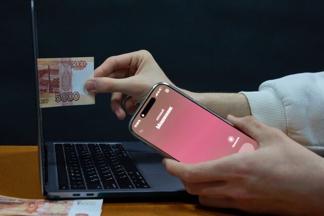 Жительница Находки побоялась быть изменницей и перевела мошенникам 3,1 млн рублей - NakhodkaMedia: Лента новостей, 21.04.2026