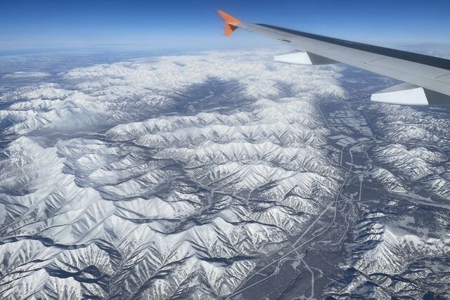 Забудьте про вторник: 3 новых правила покупки авиабилетов — лучшие даты для экономии - AmurMedia: Лента новостей, 22.04.2026