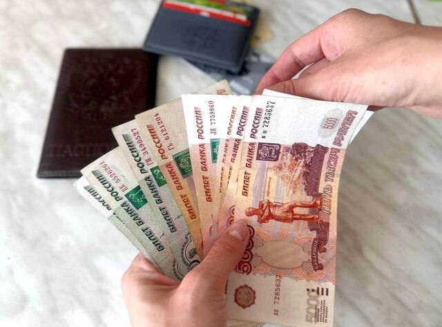 Деньги в апреле, двойная пенсия и запрет на золото: главные изменения с 1 мая - проверьте себя в списке - AmurMedia: Лента новостей, 22.04.2026